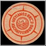 heyland (67).jpg